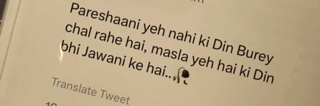 ayush__45's profile banner image