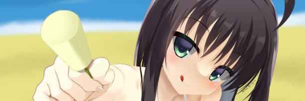 たちばなアカネ banner
