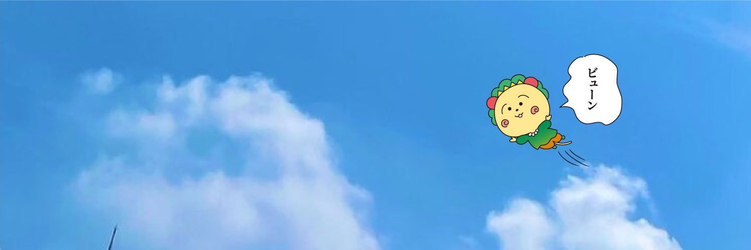 amocoji's profile banner image