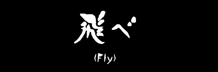 IanAngGustoKo's profile banner image
