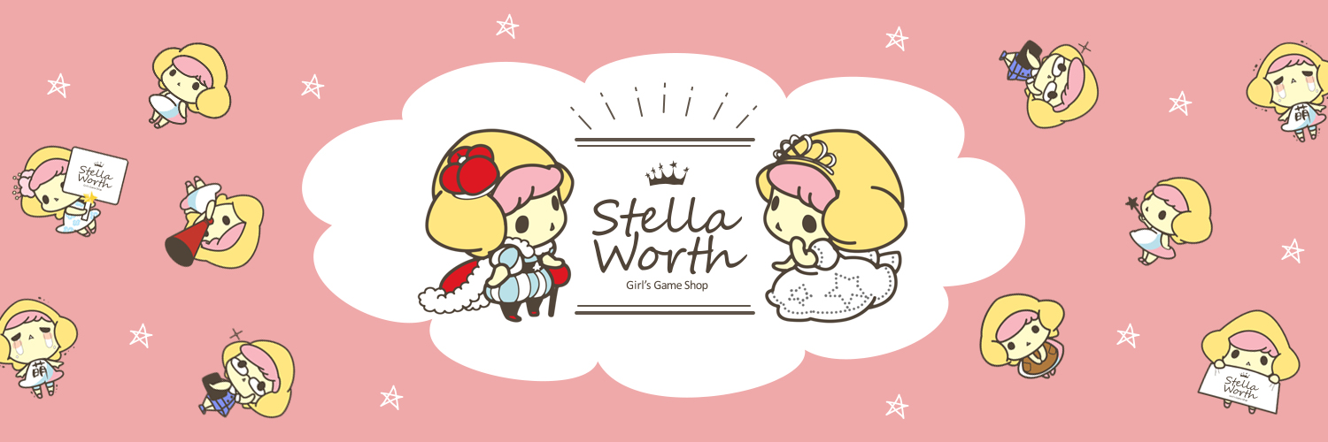 ステラワース's banner