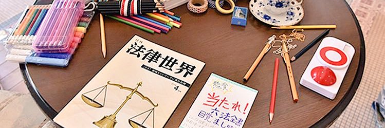 ayu2499's profile banner image