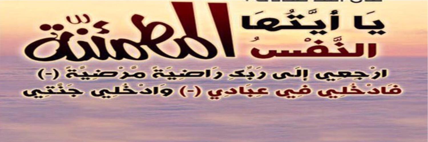 9a78110323's profile banner image
