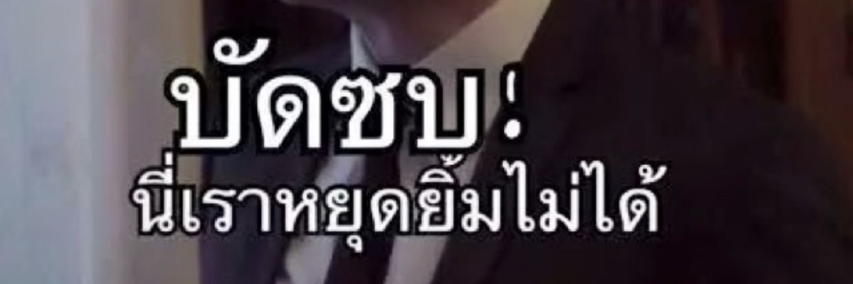 zeluar_s's profile banner image