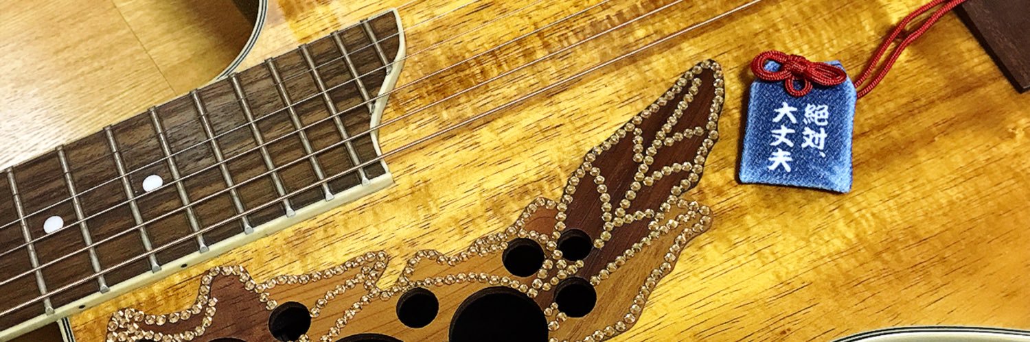 Fujiyang22's profile banner image