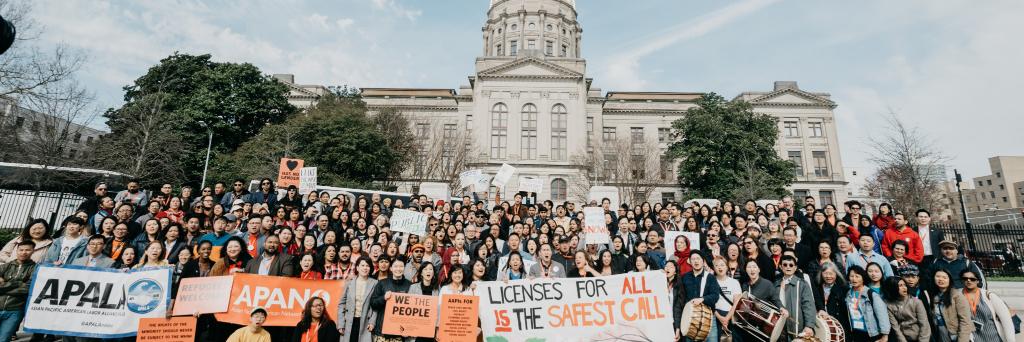 AdvancingJusticeConf banner