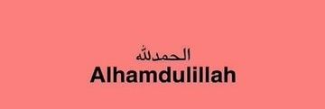 Hanbal91's profile banner image