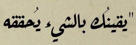 Omar Sobhy 🇪🇬 banner