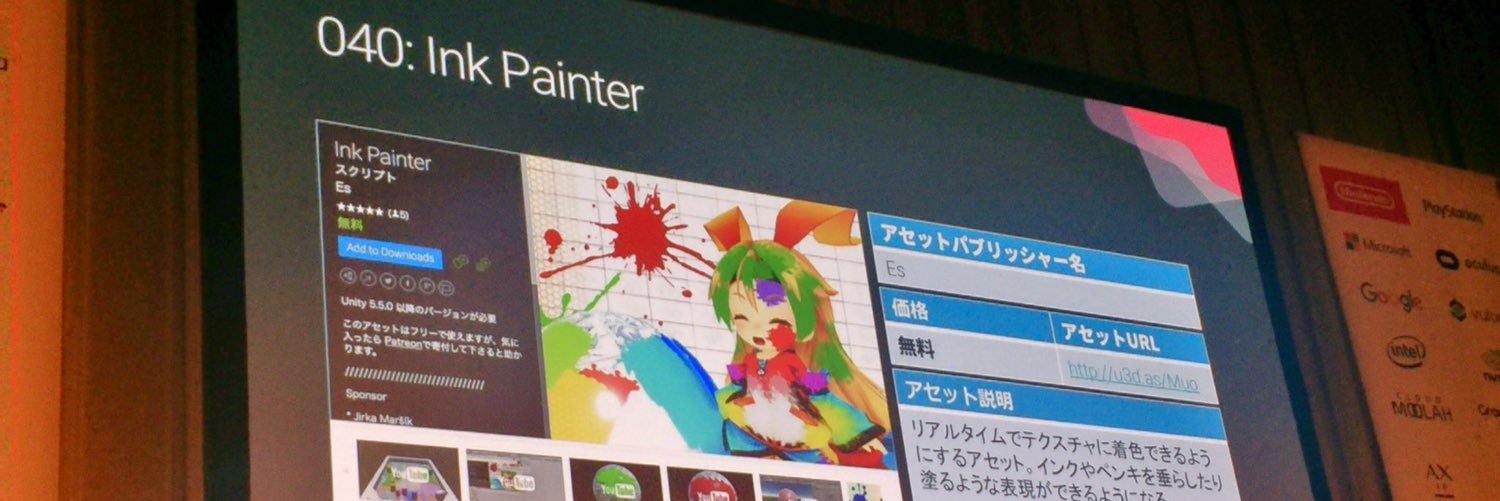 Es_Program's profile banner image