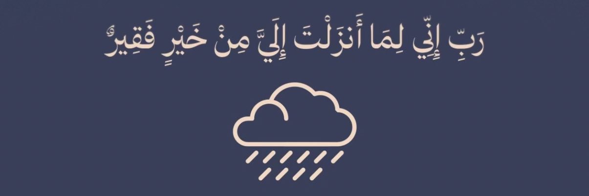 _fff9668's profile banner image