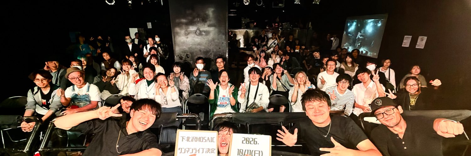 鴨志田喜久🦆 banner