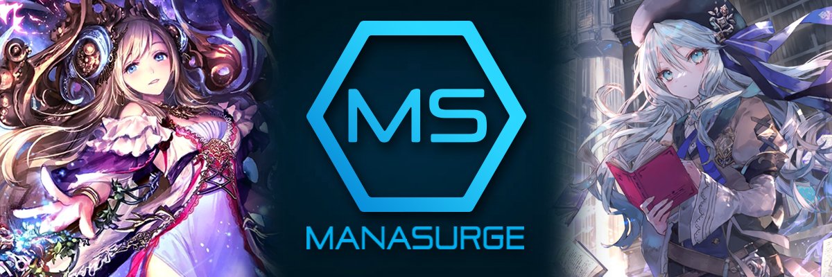 MS Kio banner