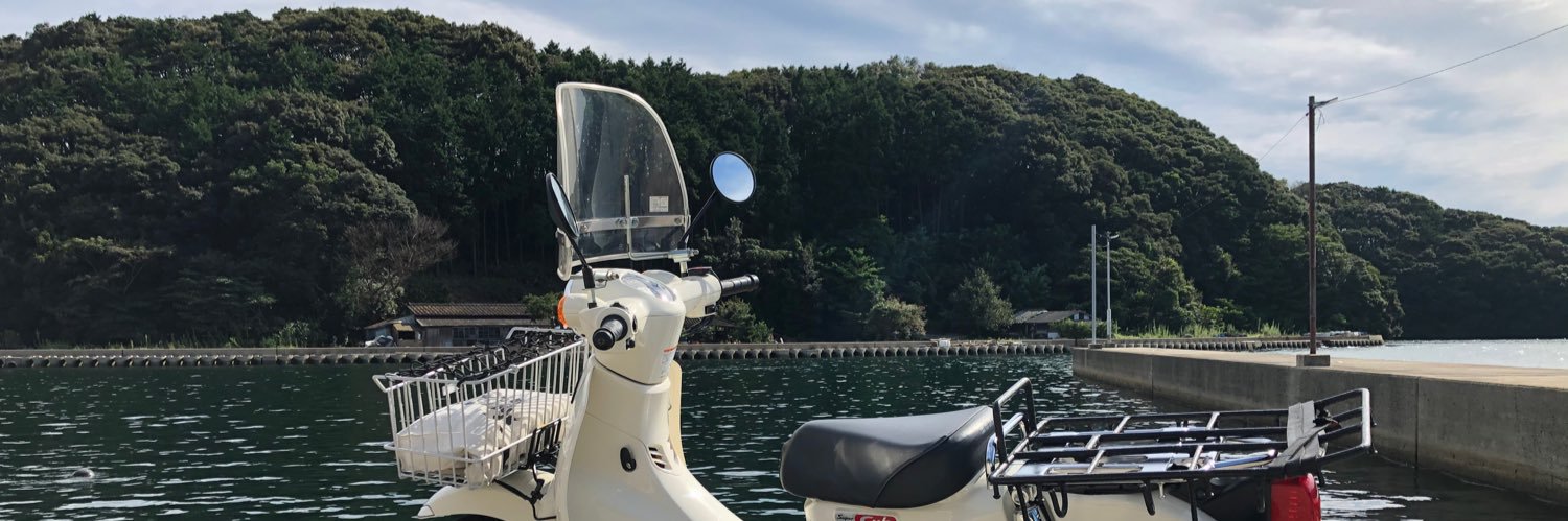 marcdebrg's profile banner image