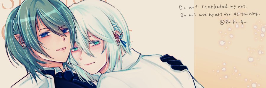 Raika_Am's profile banner image