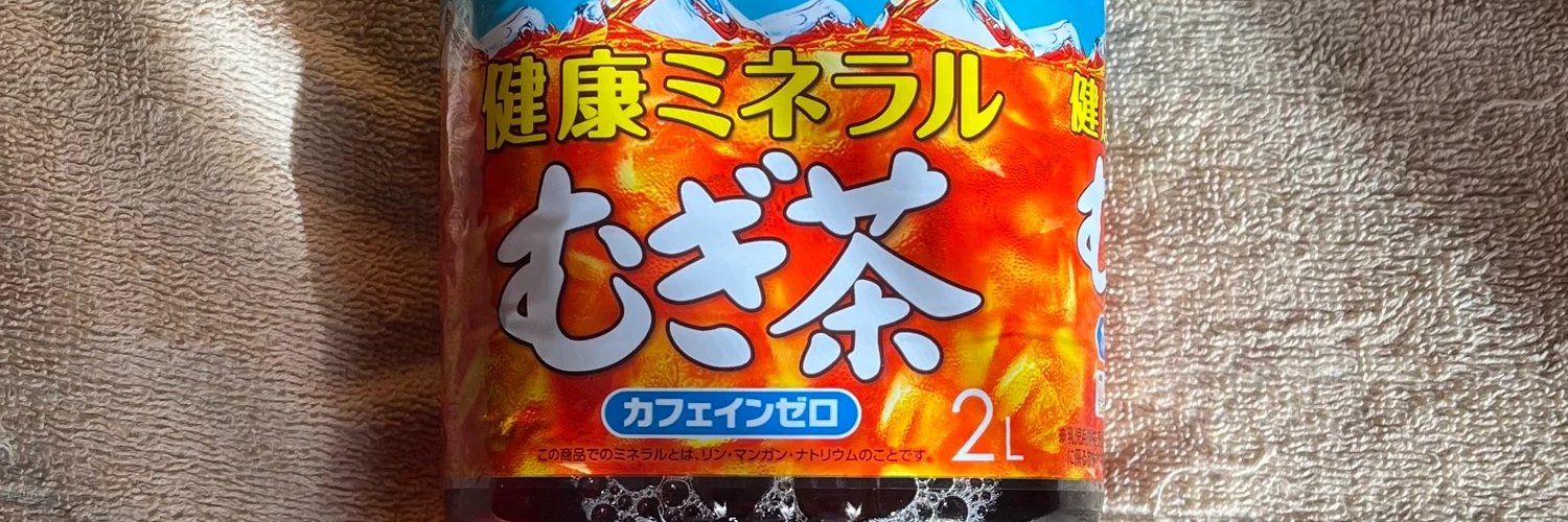 yoroshiExist's profile banner image