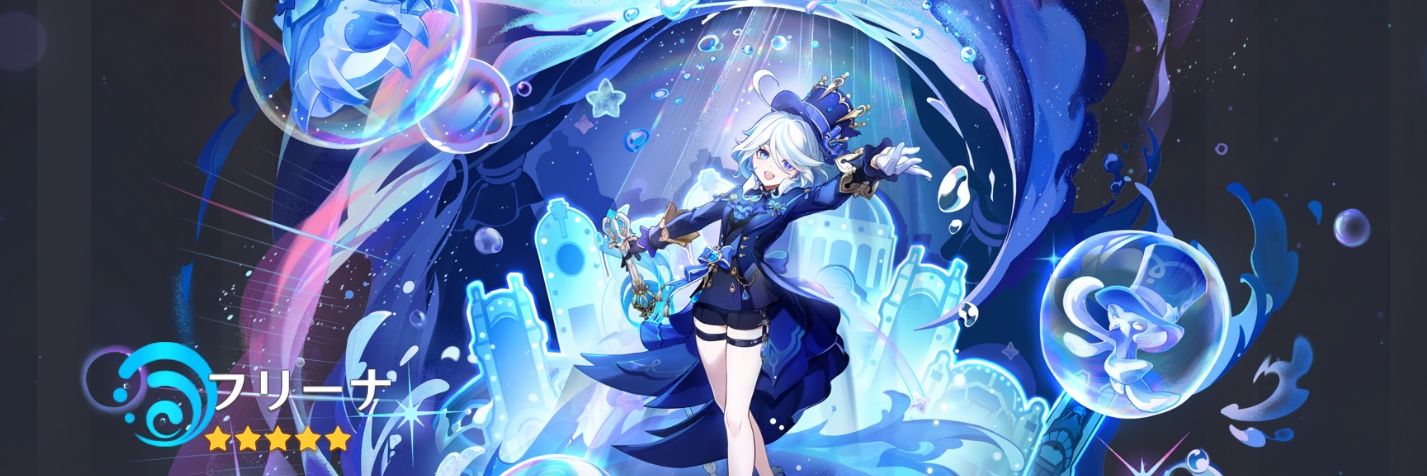 Flow_gmaka's profile banner image