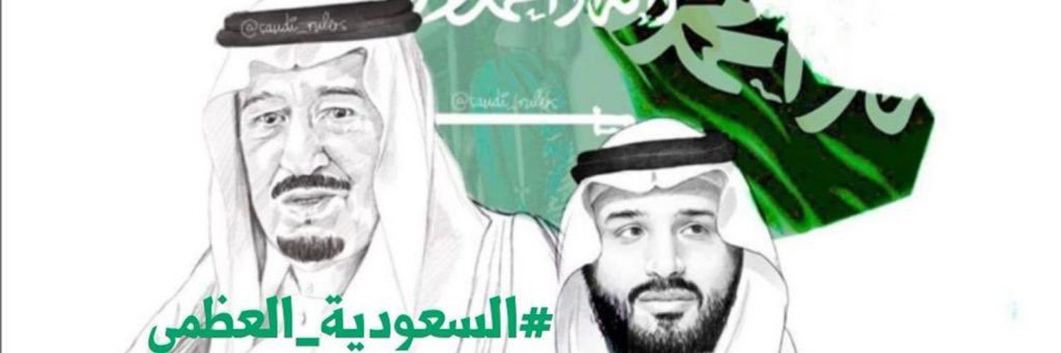 almobader's profile banner image