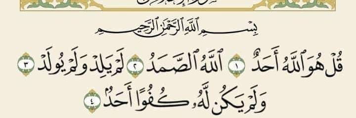 ZizoAshraf8's profile banner image