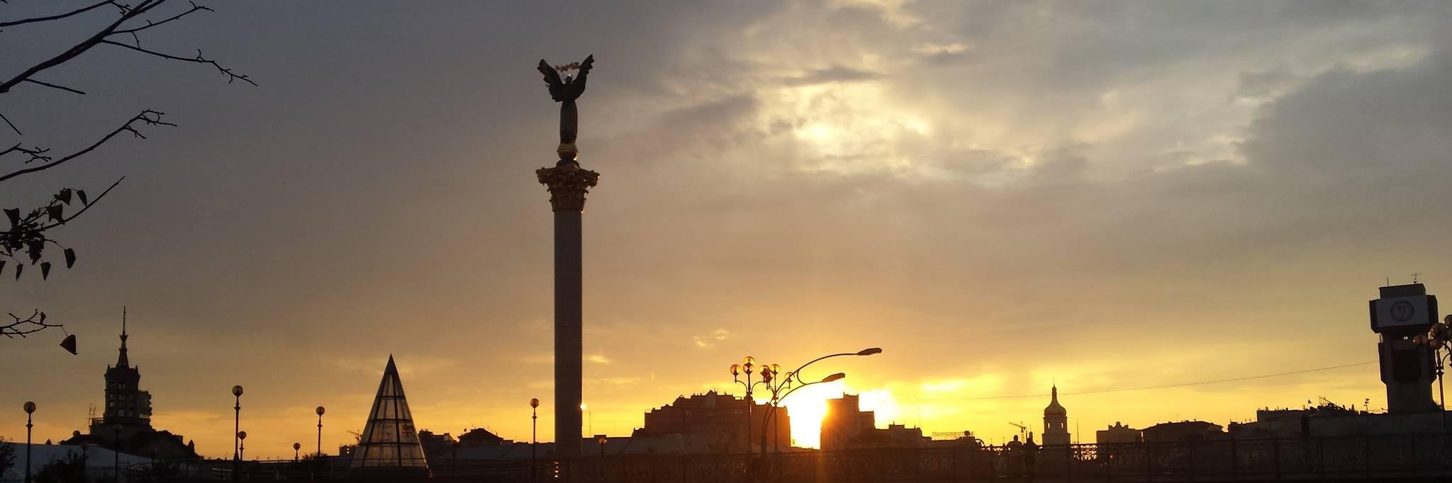 Andrea Chalupa banner