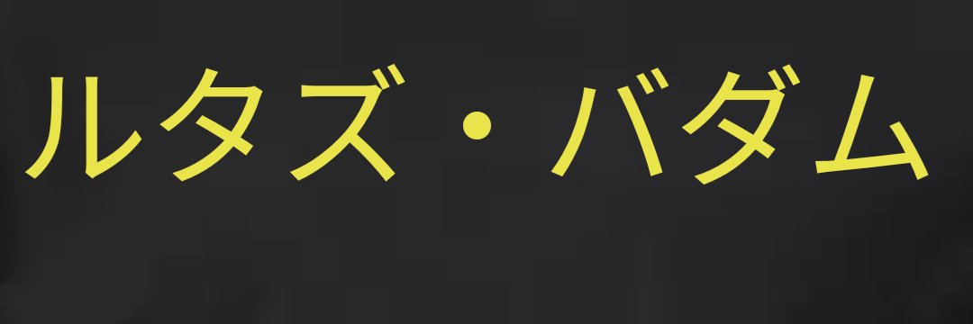 RtasIntent's profile banner image
