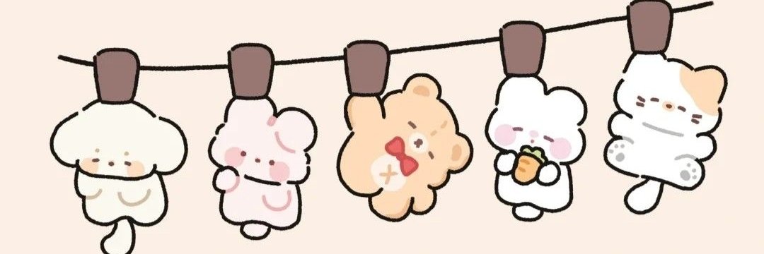 Hana dont Cry banner