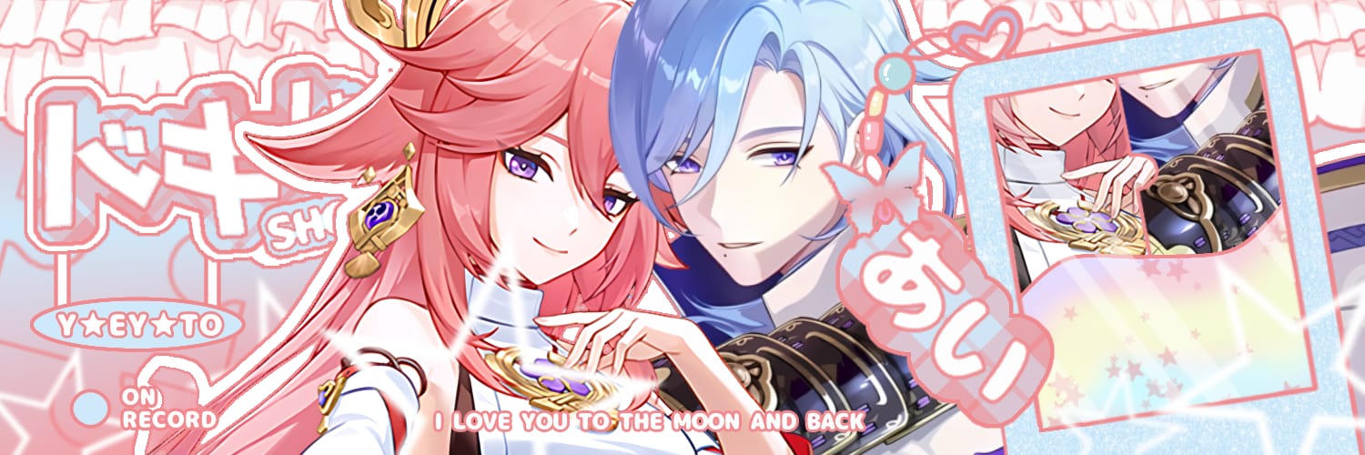 rheygates's profile banner image