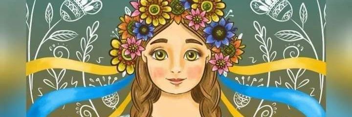 Malinzik's profile banner image