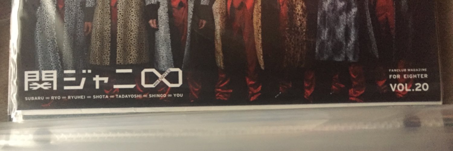 8Erpop8's profile banner image