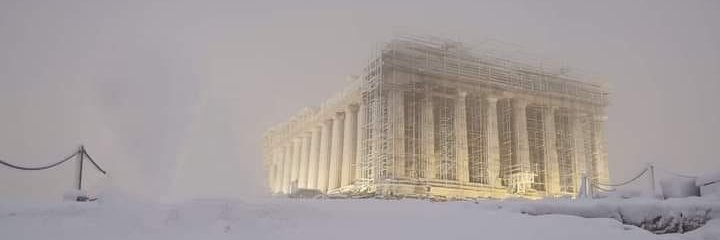 Sofia Michili banner