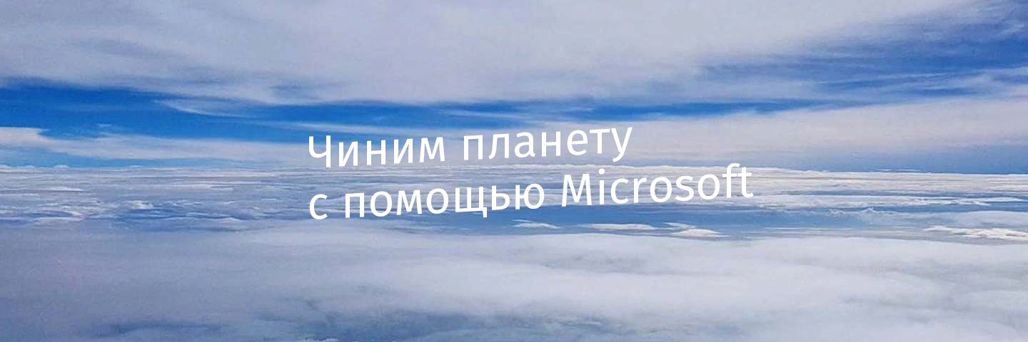 acrossthecloud_'s profile banner image