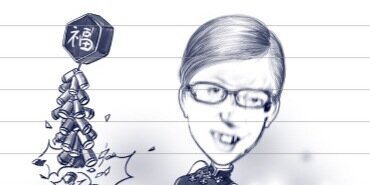 BaldoManuela's profile banner image