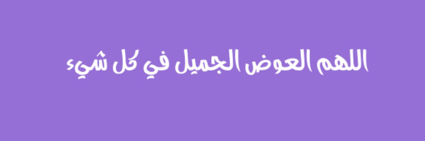 91_mbm's profile banner image