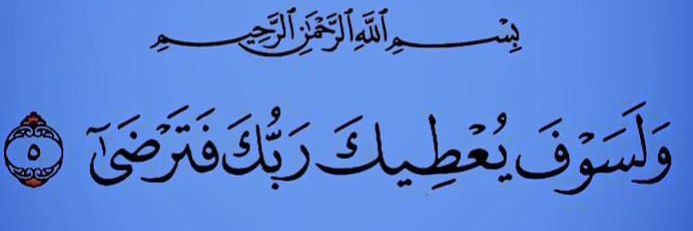 Hamdan_aL_AMEER's profile banner image