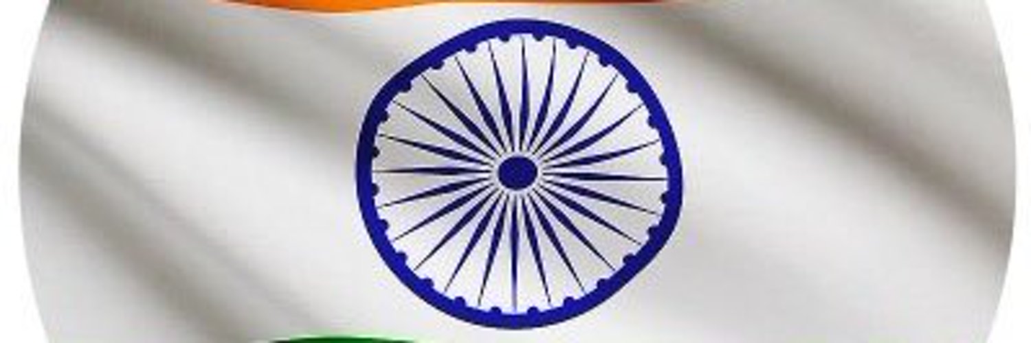 AbhaKumar9's profile banner image
