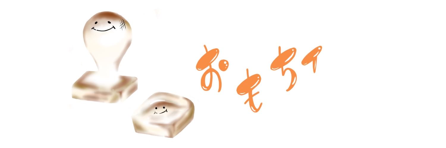 MidrashRio18's profile banner image