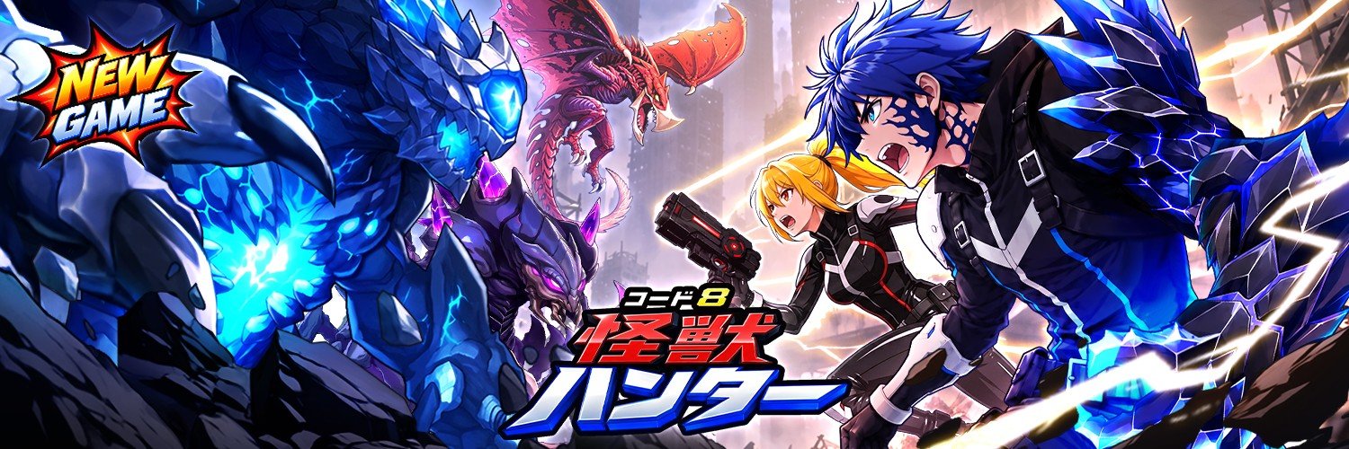 FHC_JP_Official's profile banner image