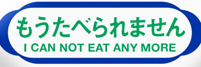 gotcha_tw's profile banner image