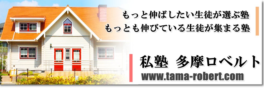 InfoTamaRobert's profile banner image