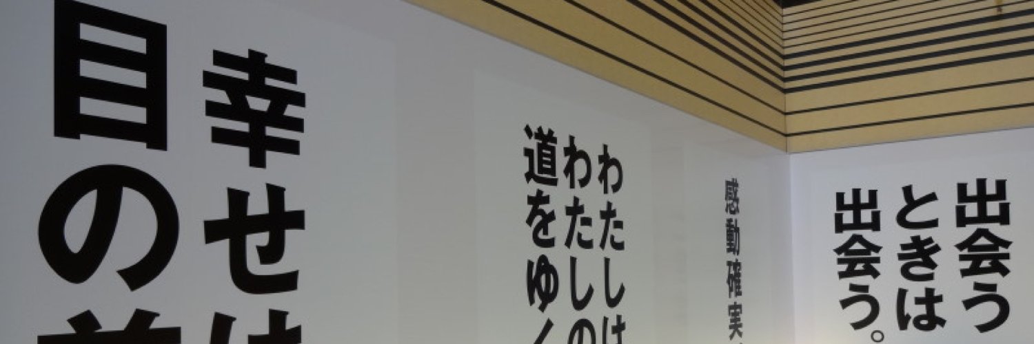 lexvo1's profile banner image