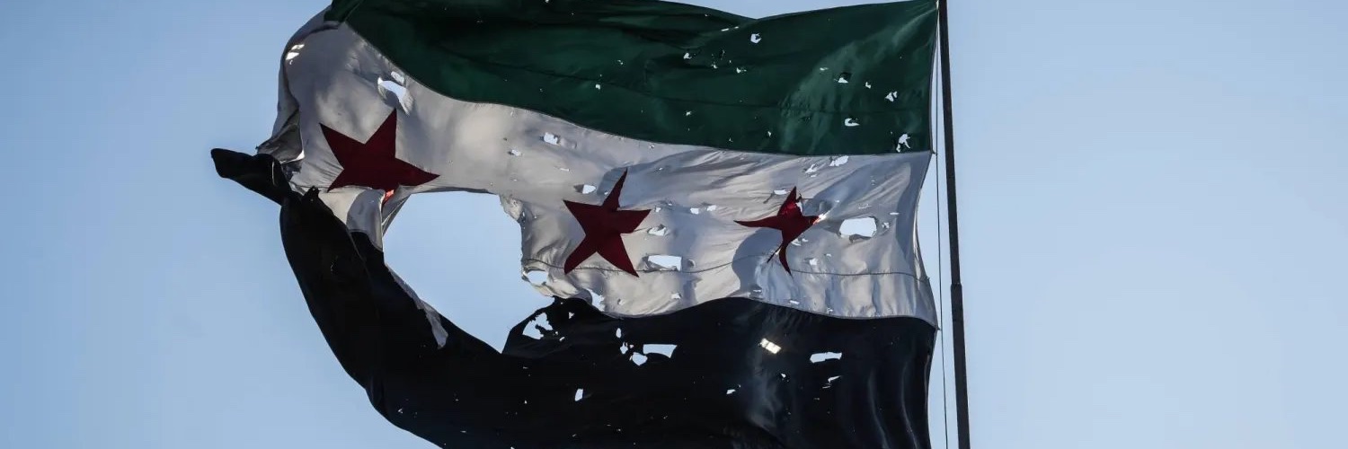 Abdul Rahman Sibahi banner