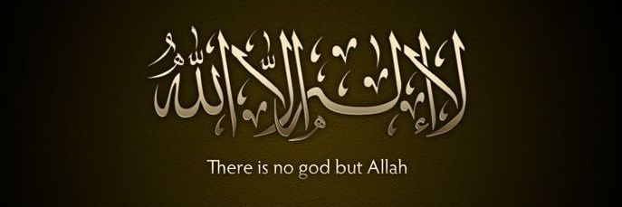 Think_Islam's profile banner image