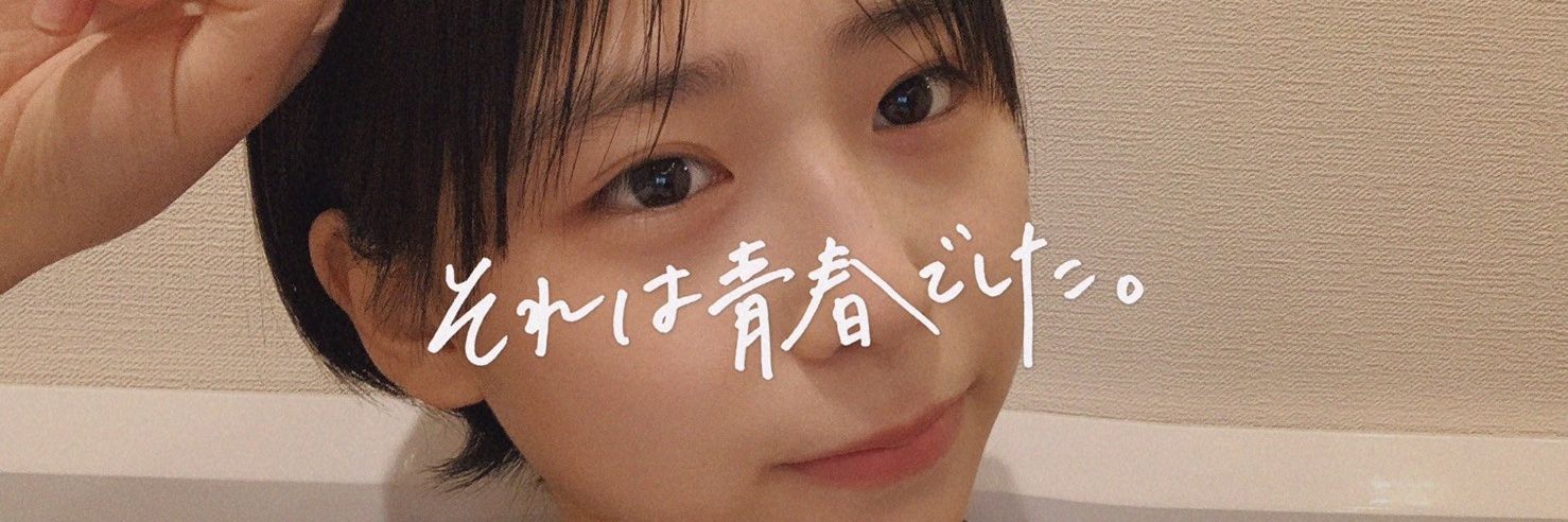 kenji_highfly's profile banner image