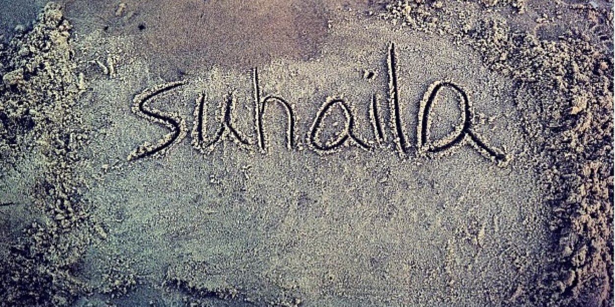 suhaila_kh's profile banner image