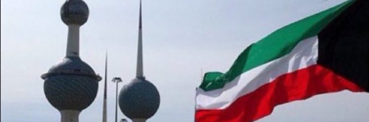 سياسيون ولكن فاشلون Politicians, but losers banner