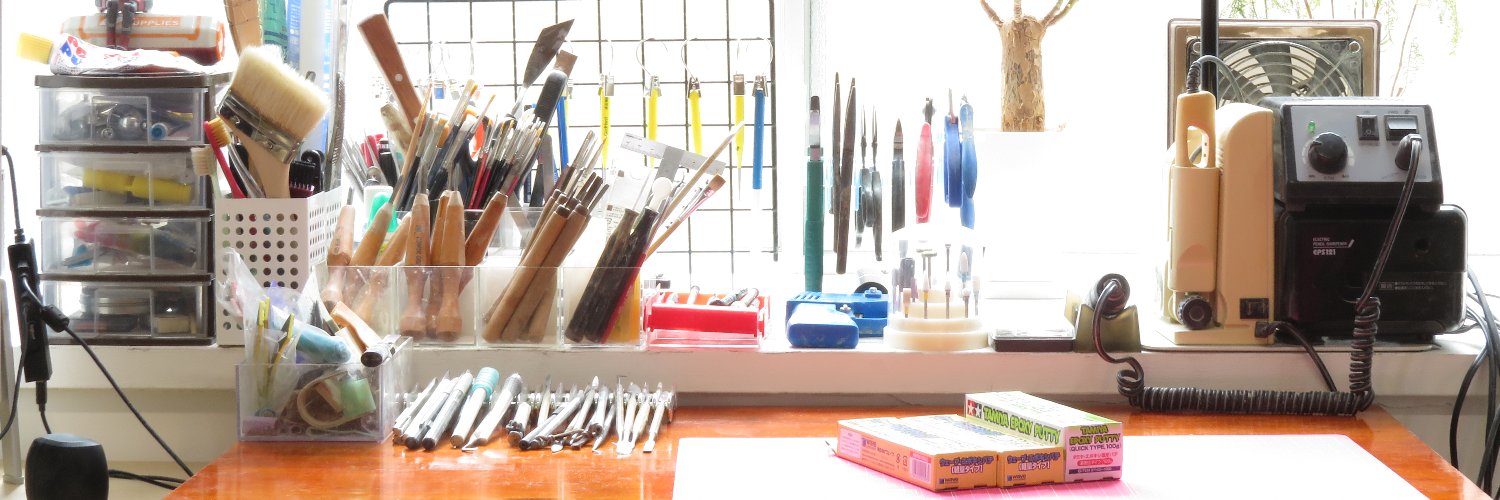 ウミガワタツ banner