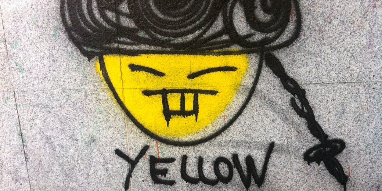 elanjol's profile banner image