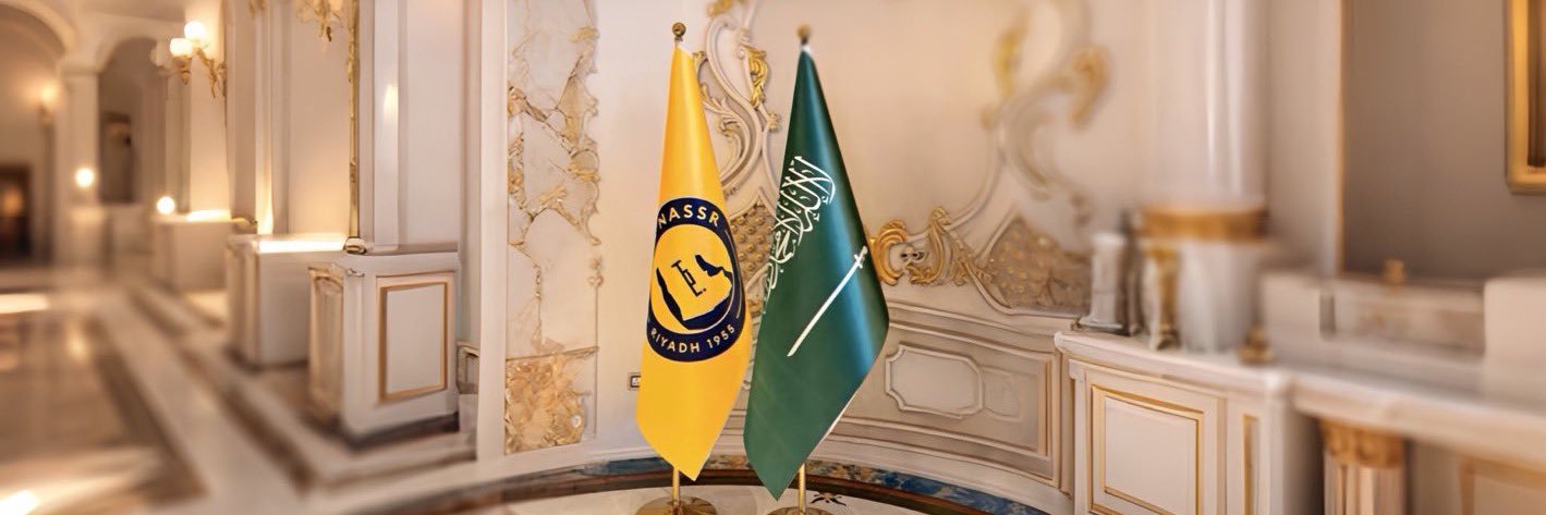 ‏هامة المجد banner