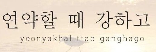 VonYo_02's profile banner image