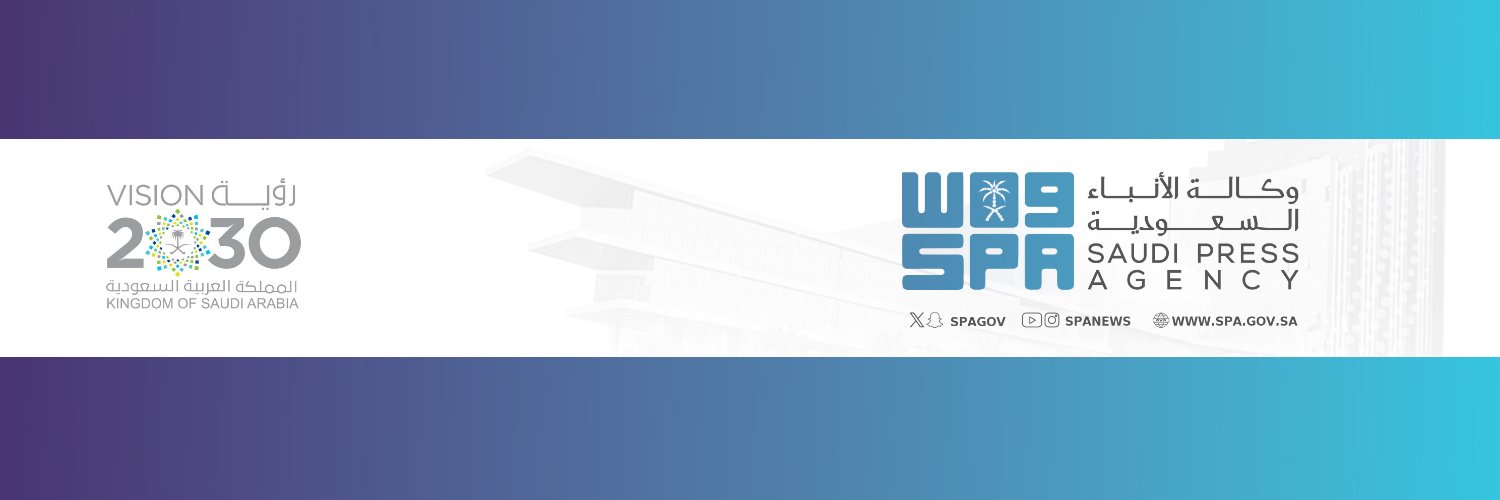 SPAENG banner