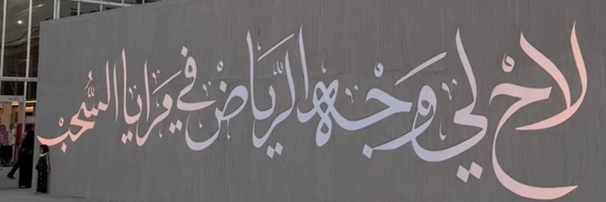 xdimav's profile banner image
